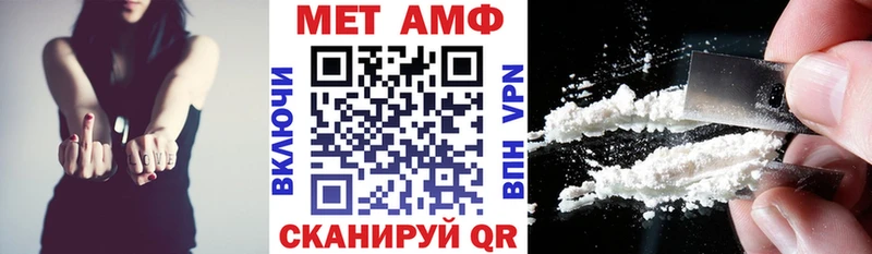 наркотики  Белгород  Amphetamine 97% 