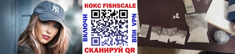 COCAIN Columbia  кракен онион  дарк нет состав  Белгород 