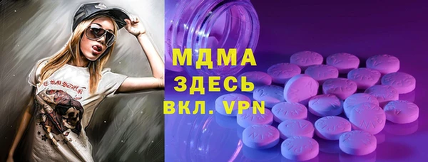 ешки Володарск