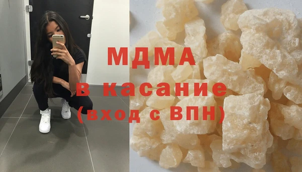 ешки Володарск