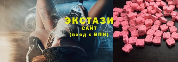 ешки Володарск