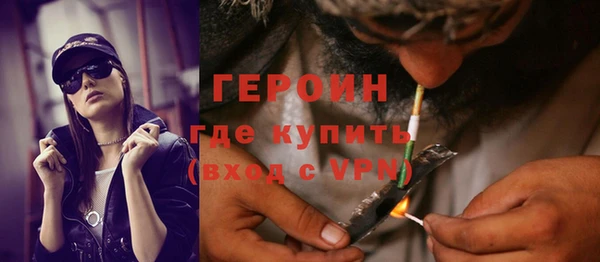 ешки Володарск