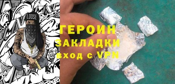 ешки Володарск