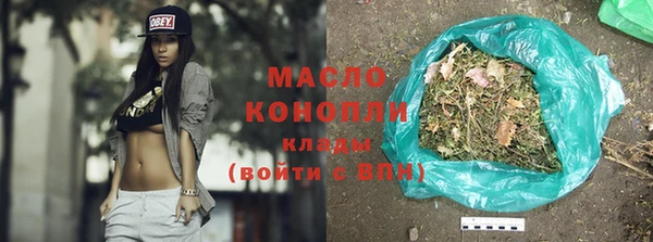ешки Володарск