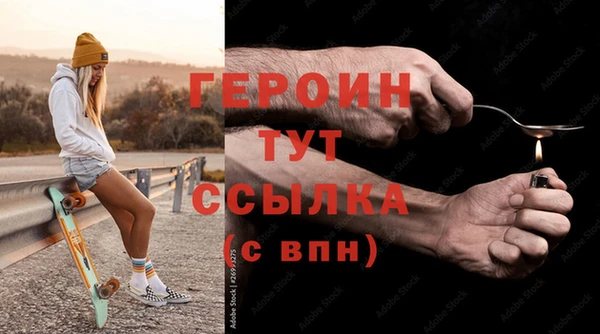 ешки Володарск