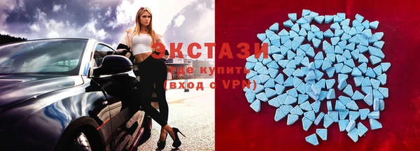 ешки Володарск