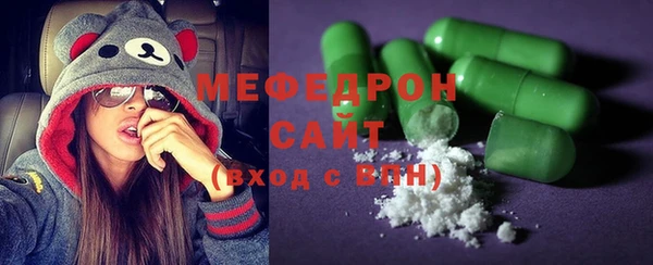ешки Володарск