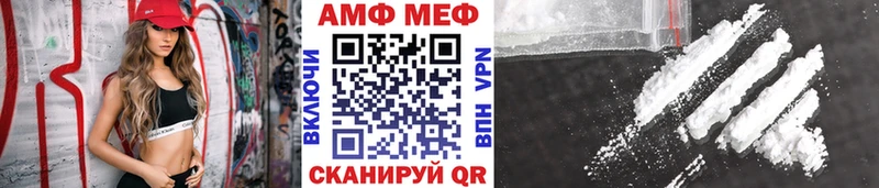 Первитин пудра  Белгород 